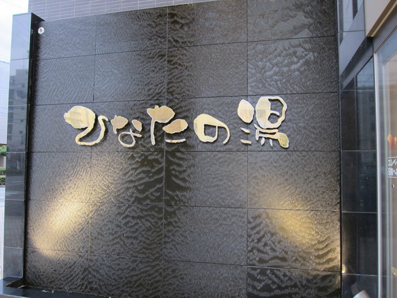 c0010590_23592676.jpg