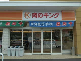 e0271890_21232865.png