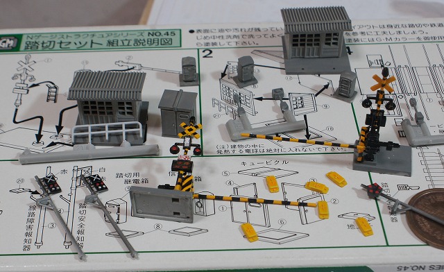 zym5-28【Nゲージ】グリーンマックス・踏切・変電所・他／10点