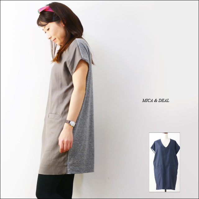 MICA&DEAL [マイカアンドディール] ３素材 Vネックワンピース [M14A022] LADY\'S _f0051306_16342490.jpg