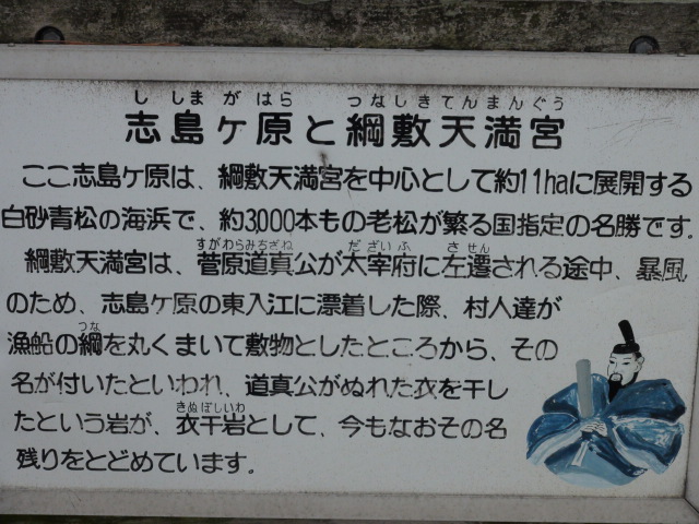 f0231709_14265265.jpg