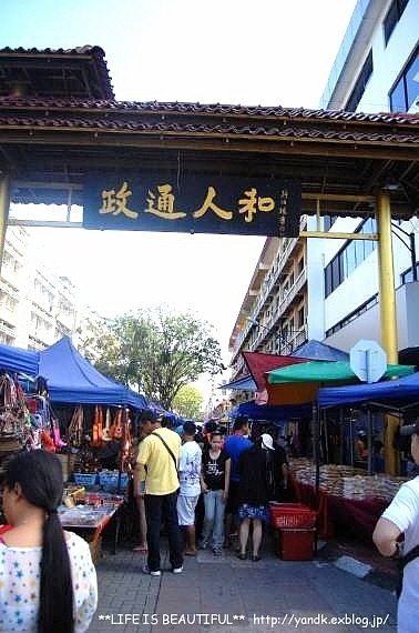 d0083623_1022929.jpg