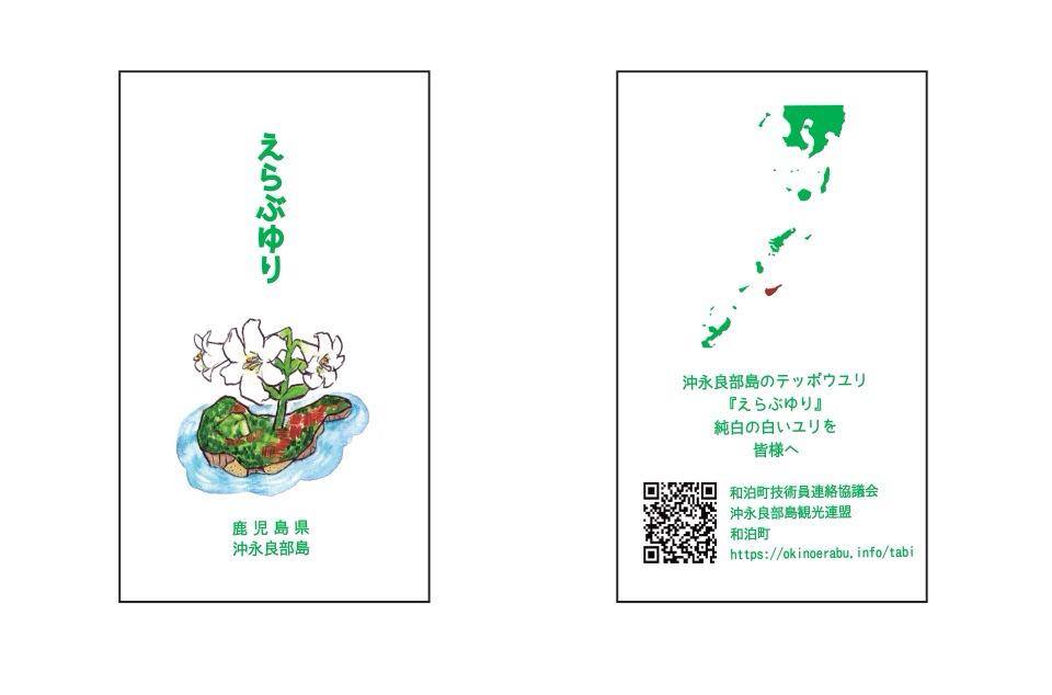 お知らせ_d0159424_23401587.jpg
