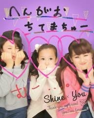 Akky!!show_b0314139_2372121.jpg
