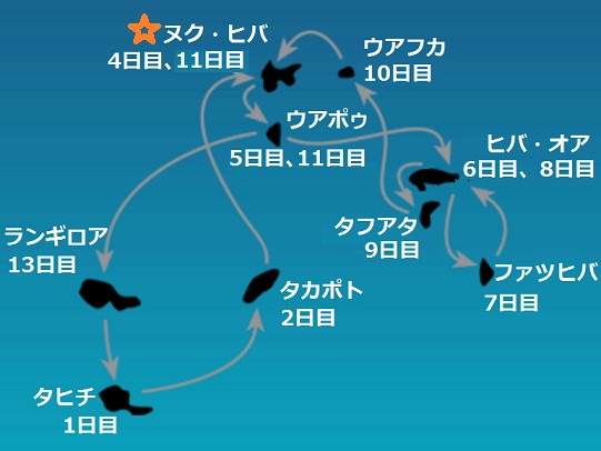 アラヌイ3号 4日目 ヌク ヒバ島 きまぐれな未来 アラヌイ3号 4日目 ヌク ヒバ島 きまぐれな未来