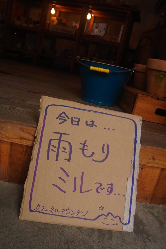 さむっ。_b0207642_14365936.jpg