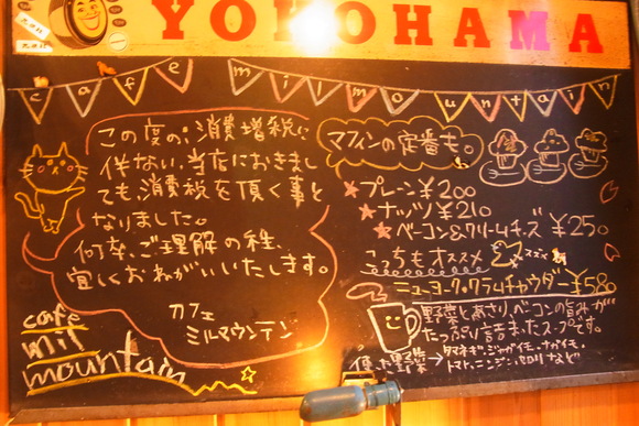 消費税も。(^^)。_b0207642_1832379.jpg