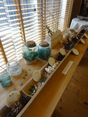 f0231147_20422867.jpg