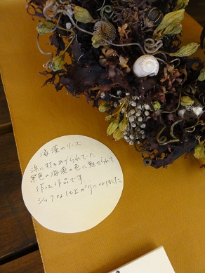 f0231147_2145579.jpg