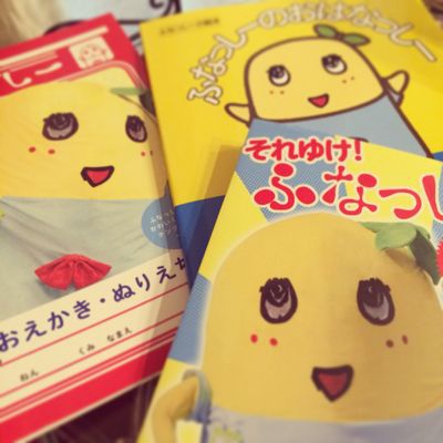 Pds Exblog Jp Pds 1 1404 04 61 B