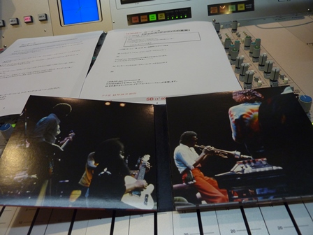 2014-04-04 4月6日の「Jazz Conversation」_e0021965_23161975.jpg