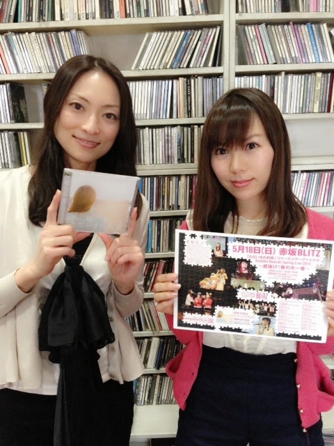 イオン加古川ありがとう!明日は阪急西宮ガーデンズ!!_e0261371_01112809.jpg