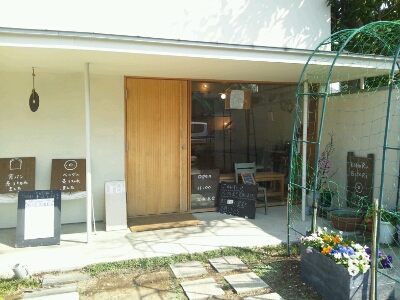 細矢and吉岡コンビ モリオ フロム ロンドン大宮2号店のブログ 細矢and吉岡コンビ モリオ フロム ロンドン大宮2号店のブログ