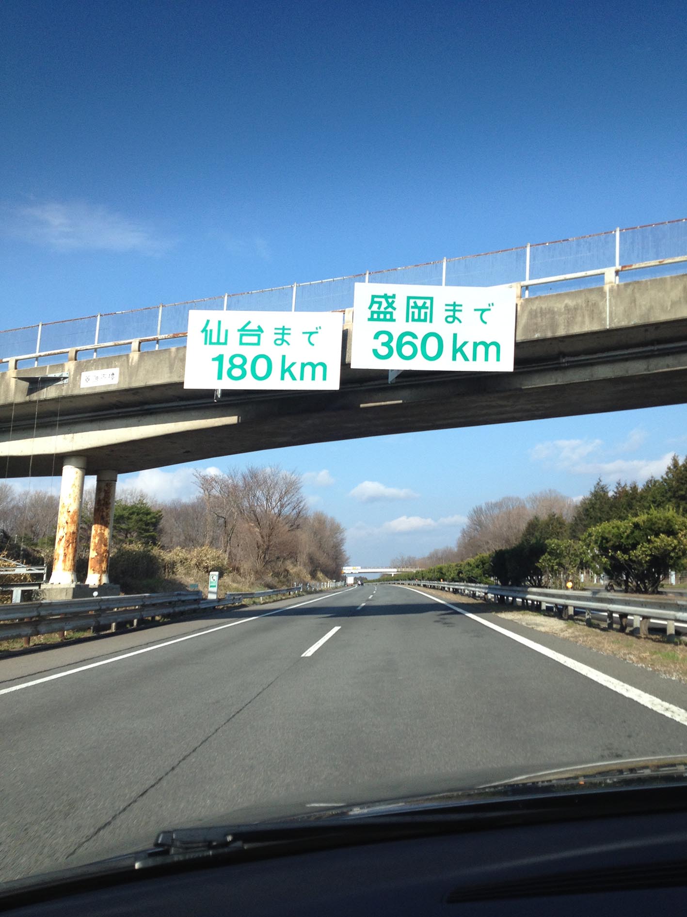 c0004193_14341.jpg