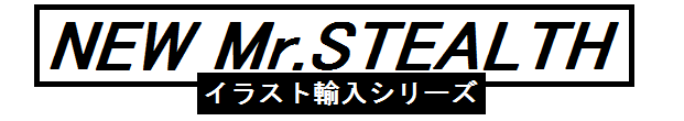 f0205396_14465355.png