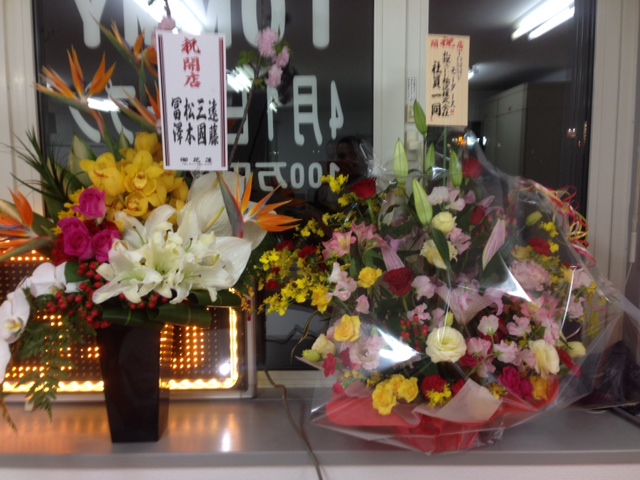 新店舗OPEN♪♪4月5日山本が送ります♪TOMMYの1日 ランクル ハマー アルファード_b0127002_20245949.jpg