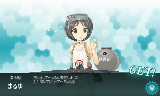f0328005_1485065.png