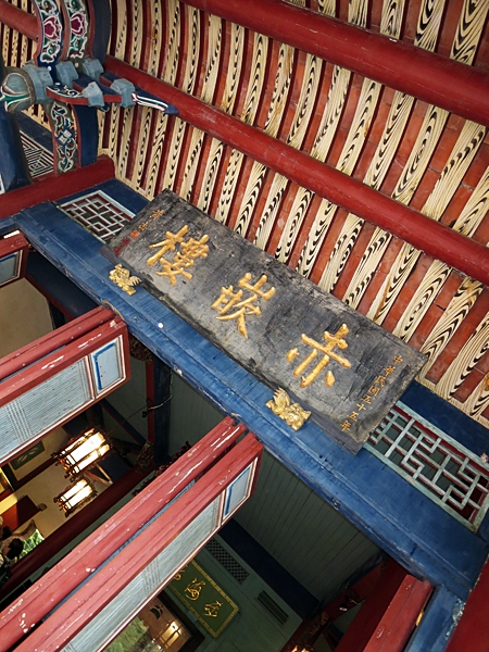 f0060310_16175631.jpg