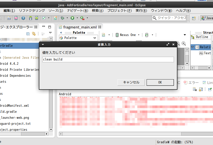 d0252816_22104571.png