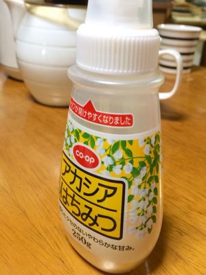 アカシアの花が咲いてる_e0103327_1039985.jpg