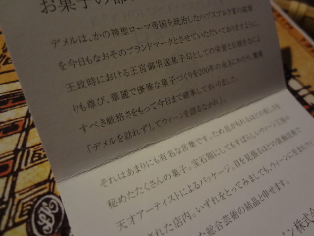 f0148927_2253557.jpg