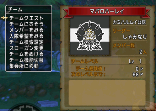 f0202427_1704583.png