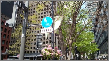 c0267235_2114977.jpg