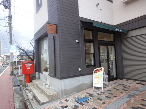 c0155239_918072.jpg