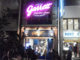 ポップコーンのリピータ_e0173239_23302735.jpg