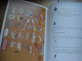 f0299142_819032.jpg