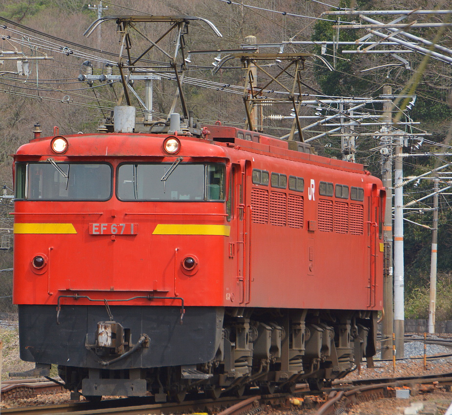 EF66-32試運転・EF210-5全検出場 : 団塊鉄ちゃん気紛れ撮影記