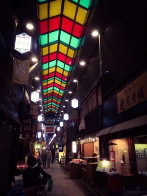 d0021649_114376.jpg