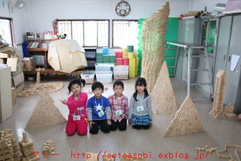 d0105749_1745698.jpg