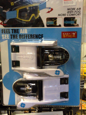 e0032163_22371384.jpg