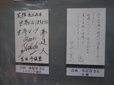 f0148563_1526238.jpg