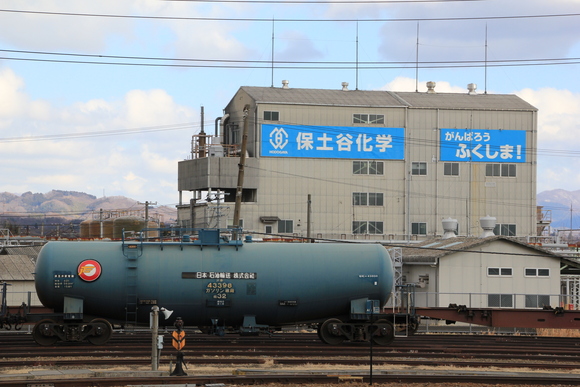 青春18切符 磐越東線(ゆうゆうあぶくまライン) 制覇の旅_d0202264_59646.jpg