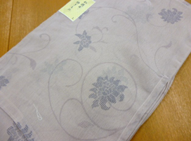 b0159571_10364585.png