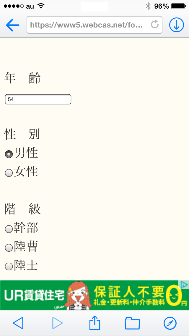 b0098477_1665149.png