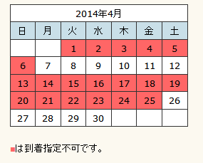 a0067578_19504142.png