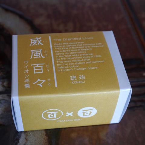 f0167281_16393216.jpg