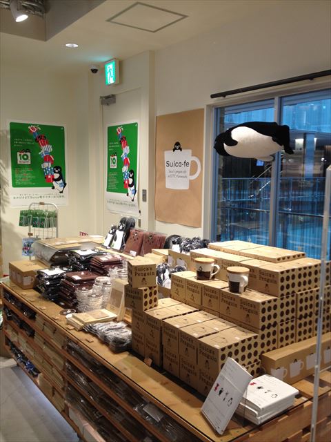 suicaペンギンのカフェ、Suica-feと東京限定お土産を巡るKITTEと日本橋三越の日 2014.4.4_f0167281_23395158.jpg