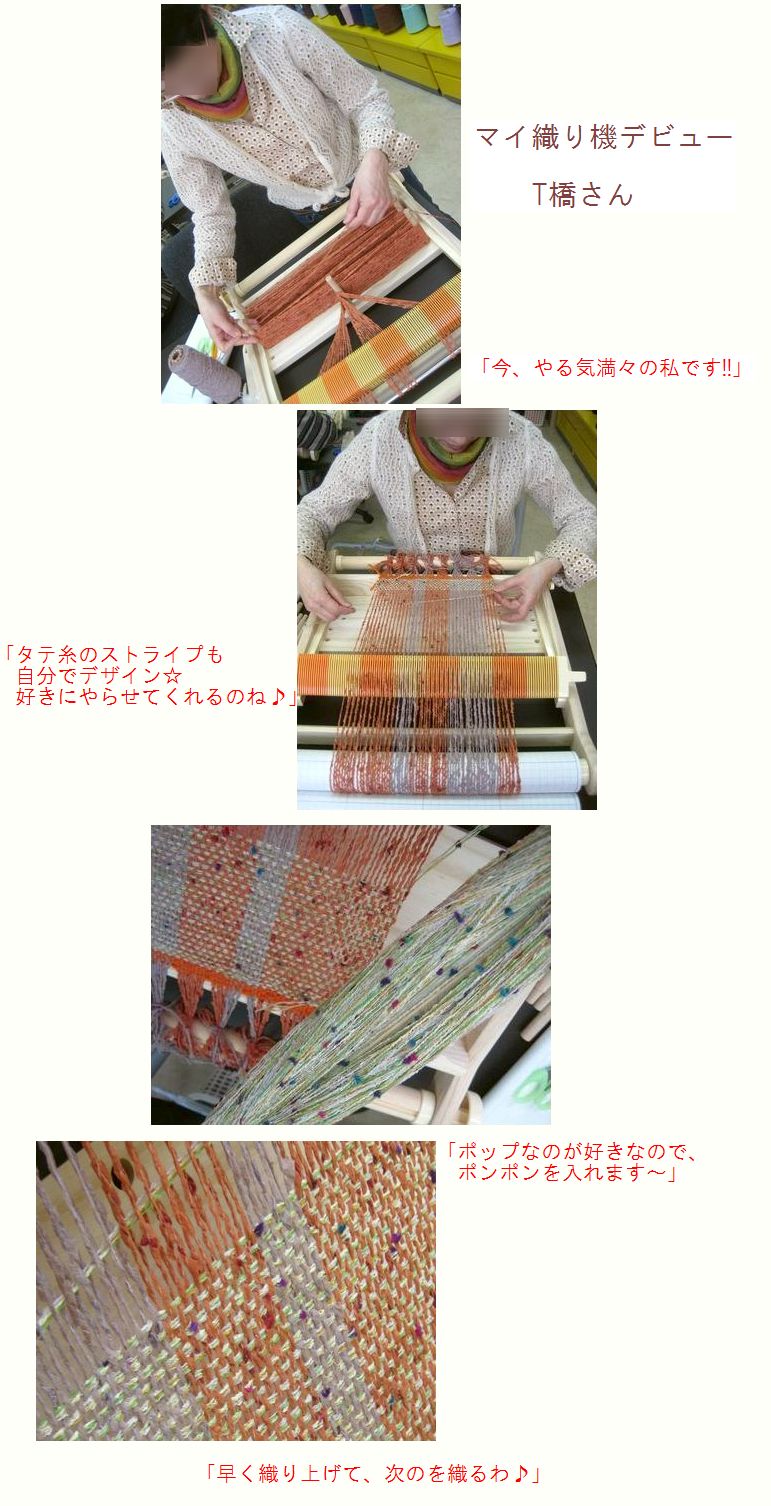 c0221884_23174515.jpg