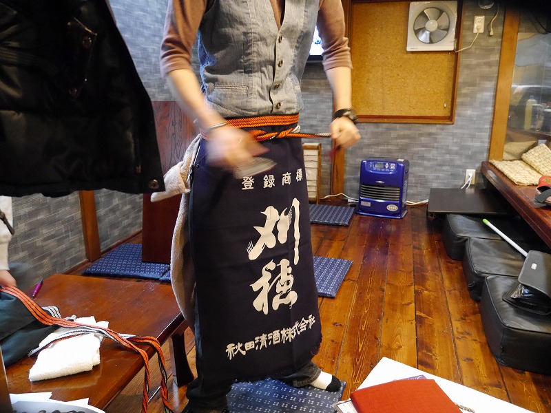わいったげ_f0329091_14162967.jpg