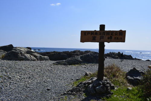 d0226492_22433269.jpg