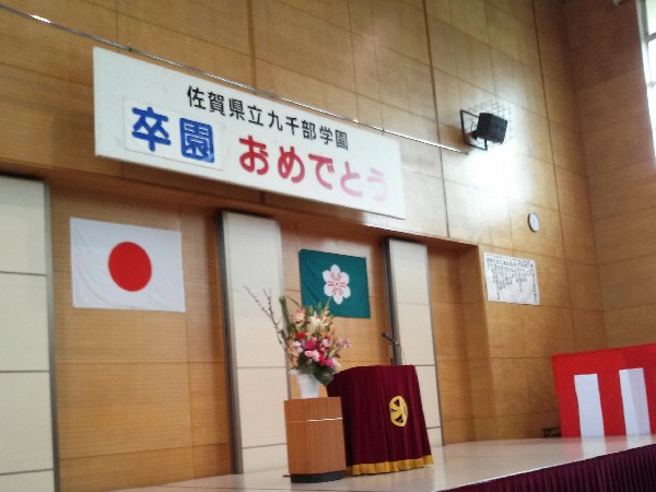 a0040593_22352316.jpg