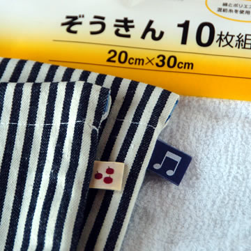 b0067598_17141248.jpg