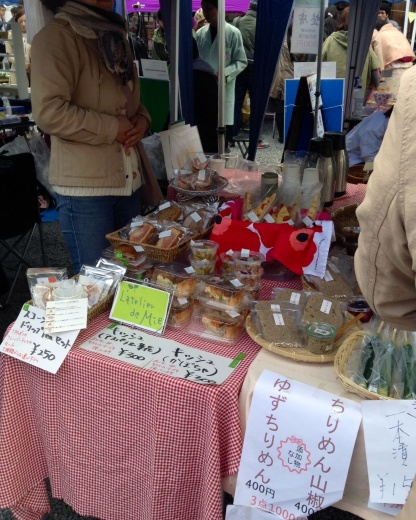 京都まるごとマルシェ「おとなの縁日」に行って来ました ( ´ ▽ ` )ﾉ_b0301400_19570112.jpg