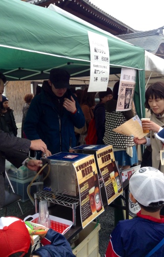 京都まるごとマルシェ「おとなの縁日」に行って来ました ( ´ ▽ ` )ﾉ_b0301400_21133699.jpg