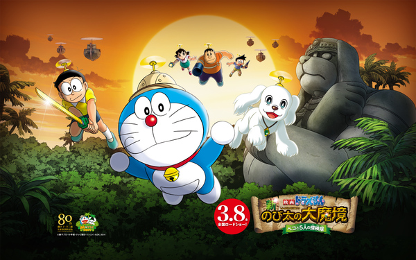 活字離れ・映画館離れ_d0137902_1640595.jpg