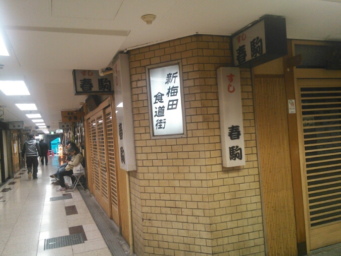 c0212604_1255916.jpg
